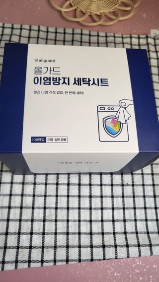 뽀오오옹님이 올린 리뷰 사진 1