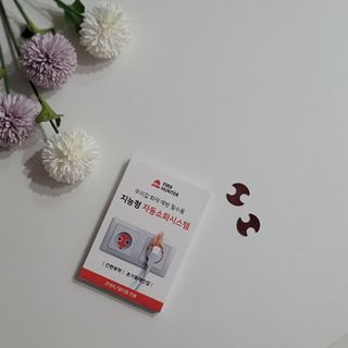 페버님이 올린 리뷰 사진 1