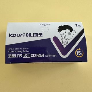 제니구리님이 올린 리뷰 사진 1