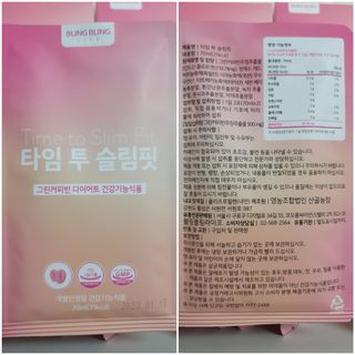 수효니잉님이 올린 리뷰 사진 3