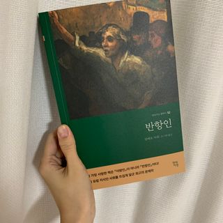 fofeee님이 올린 리뷰 사진 1