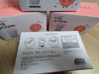 소미썸 실키 화장솜 — 5점을 준 리뷰어가 2022년 3월 올린 사용 사진