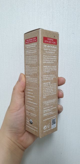 금비님이 올린 리뷰 사진 2