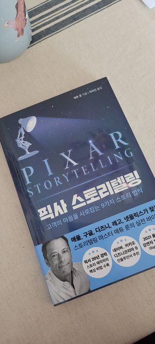 대박이님이 올린 리뷰 사진 1