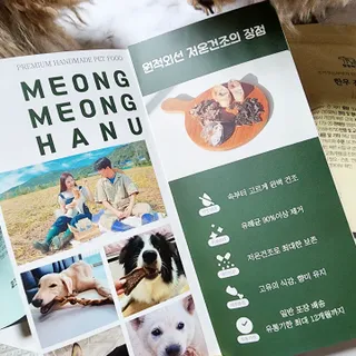 뚠꾸뚠꾸💕님이 올린 리뷰 사진 3