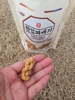 릴리님이 올린 리뷰 사진 1