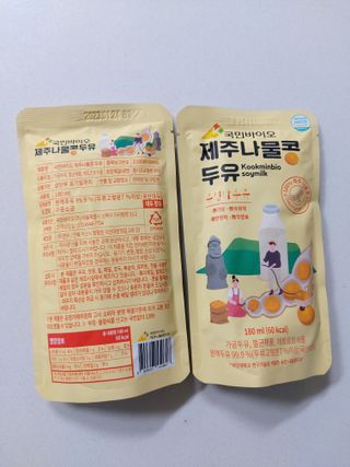 ruby님이 올린 리뷰 사진 3