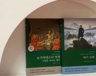 리드미님이 올린 리뷰 사진 2