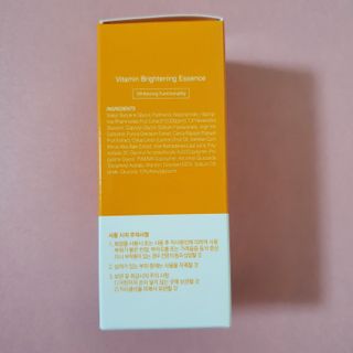체르엠 스템앤셀 비타민 브라이트닝 에센스 30ml 1개 — 5점을 준 리뷰어가 2021년 10월 올린 사용 사진