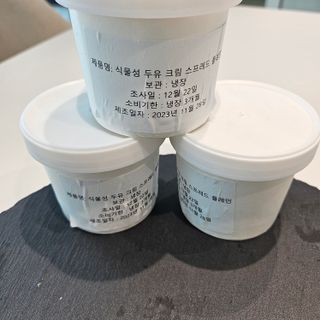 써니35님이 올린 리뷰 사진 3
