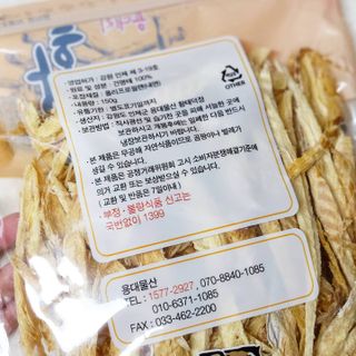 joanna님이 올린 리뷰 사진 3