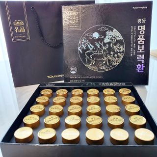 광동생활건강 광동 명품보력환 3.75g x 30환 — 5점을 준 리뷰어가 2023년 4월 올린 사용 사진