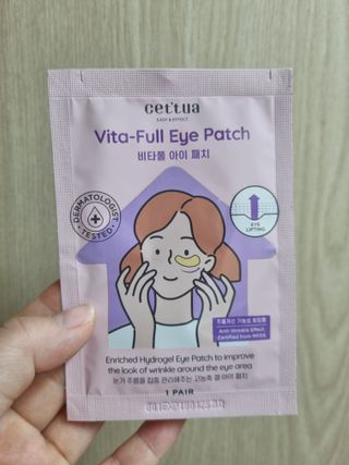 세뚜아(Cettua) [세뚜아] 비타풀 아이 패치 Cettua Vita-Full Eye Patch — 5점을 준 리뷰어가 2023년 6월 올린 사용 사진
