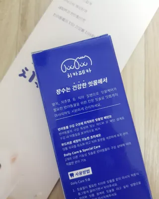 치카페카 Chicapetca — 5점을 준 리뷰어가 2022년 2월 올린 사용 사진