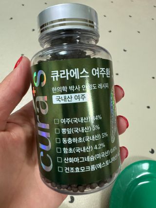 엘라맘님이 올린 리뷰 사진 1