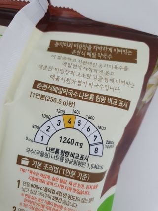 mydaon0305님이 올린 리뷰 사진 3
