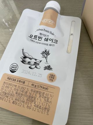 은당님이 올린 리뷰 사진 2