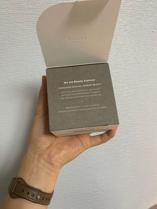 세렌디뷰티 라블룸 너리싱 리페어 크림 — 5점을 준 리뷰어가 2021년 3월 올린 사용 사진