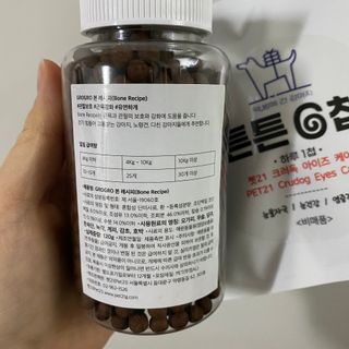 박유정님이 올린 리뷰 사진 4
