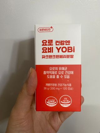 바른비타민 요비 1박스 120캡슐 요로건강 요헬씨 원료 복합 건강식품 — 5점을 준 리뷰어가 2021년 7월 올린 사용 사진