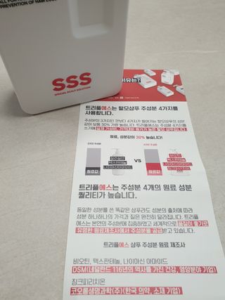 o7902o님이 올린 리뷰 사진 3