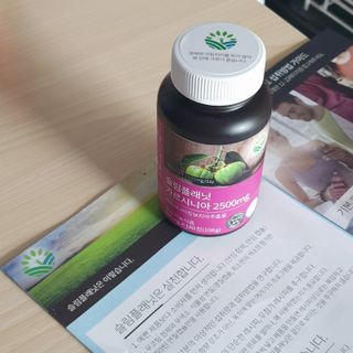 슬림플래닛 가르시니아 2500mg 비포밀 — 4점을 준 리뷰어가 2021년 3월 올린 사용 사진