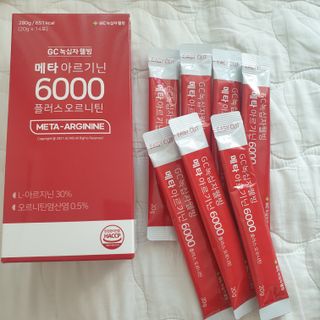 메타아르기닌 GC녹십자웰빙 메타 아르기닌 6000 플러스 오르니틴 — 4.5점을 준 리뷰어가 2022년 6월 올린 사용 사진