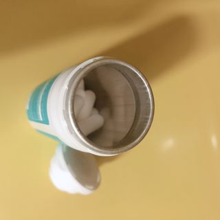 메디타민 인체유래 비피더스 포스트 프로바이오틱스 — 4점을 준 리뷰어가 2021년 7월 올린 사용 사진