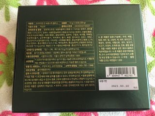 큐트호빵님이 올린 리뷰 사진 3
