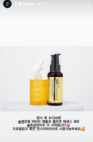 미인도시님이 올린 리뷰 사진 4
