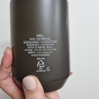 르핸스 퍼포밍 5 샴푸 비반트 포렛/베티버 포그 — 5점을 준 리뷰어가 2023년 3월 올린 사용 사진