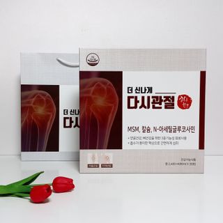 해피홀릭님이 올린 리뷰 사진 1