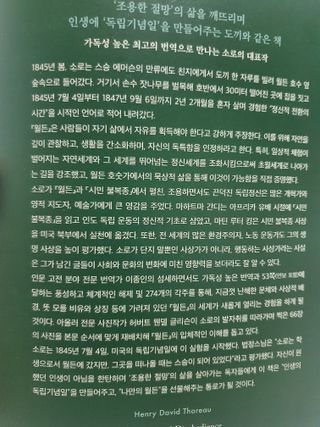켈리심님이 올린 리뷰 사진 2