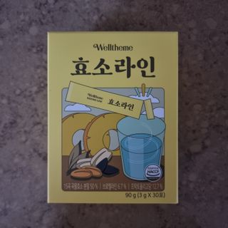 llast님이 올린 리뷰 사진 1