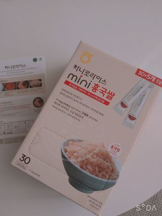싸랑스런곰탱이님이 올린 리뷰 사진 1