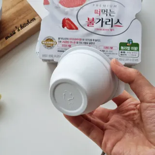 마시님이 올린 리뷰 사진 4