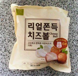 바이지아님이 올린 리뷰 사진 1