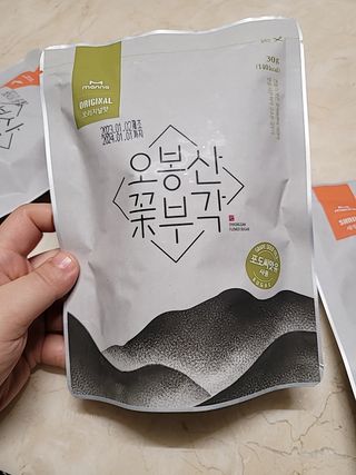 sosi님이 올린 리뷰 사진 1
