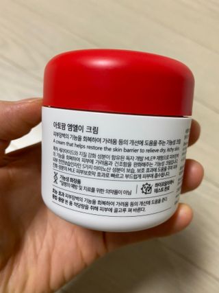 덴비닝님이 올린 리뷰 사진 2