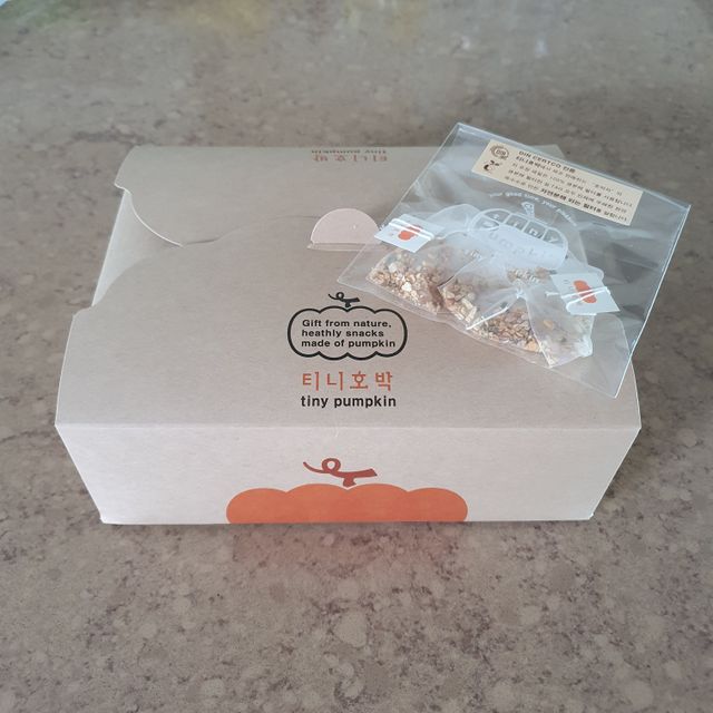 [티니호박] 호박과자 or 호박전병+차 리뷰 사진