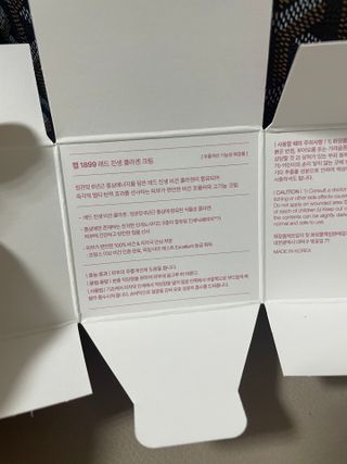 sso님이 올린 리뷰 사진 4