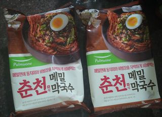 람보슈터님이 올린 리뷰 사진 1