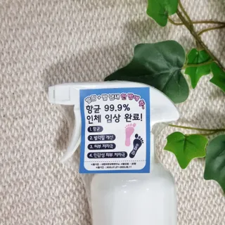 그늘이님이 올린 리뷰 사진 3