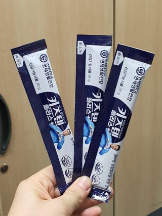 키즈텐플러스 연세 키즈텐 플러스 1개월 — 5점을 준 리뷰어가 2021년 2월 올린 사용 사진