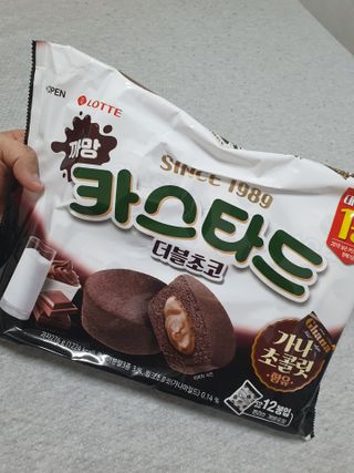 얄라리오님이 올린 리뷰 사진 2