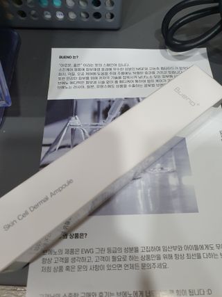 LeeJiYeon님이 올린 리뷰 사진 4
