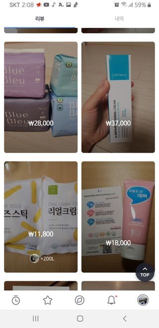 0.8L 마케팅팀 - — 5점을 준 리뷰어가 2021년 5월 올린 사용 사진