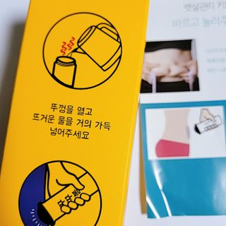 퓨리아님이 올린 리뷰 사진 3