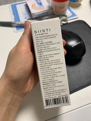 Chaeyeong님이 올린 리뷰 사진 3
