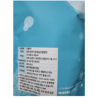김두식님이 올린 리뷰 사진 4